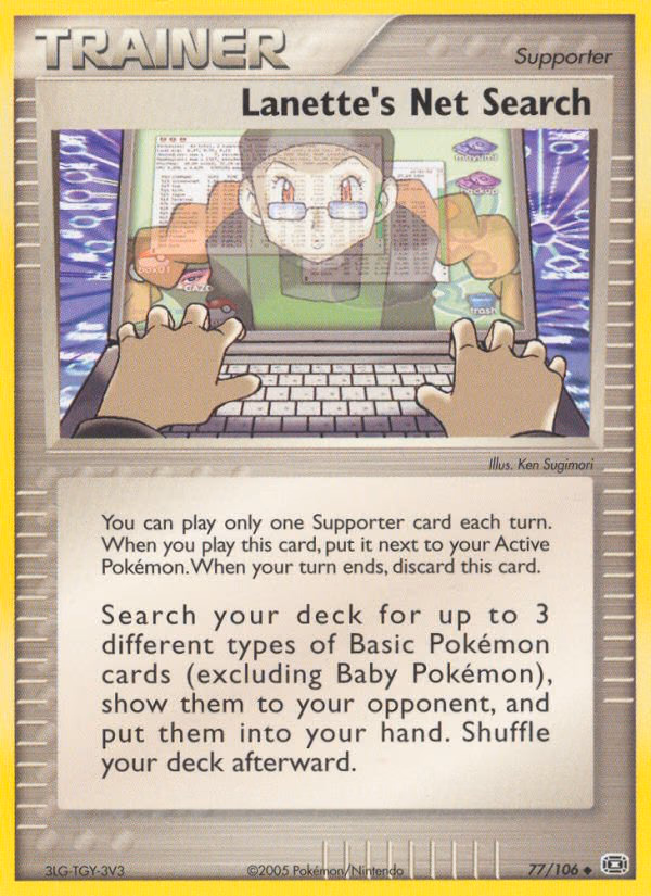 Lanette's Net Search Pokemon card (77/106, Emerald)