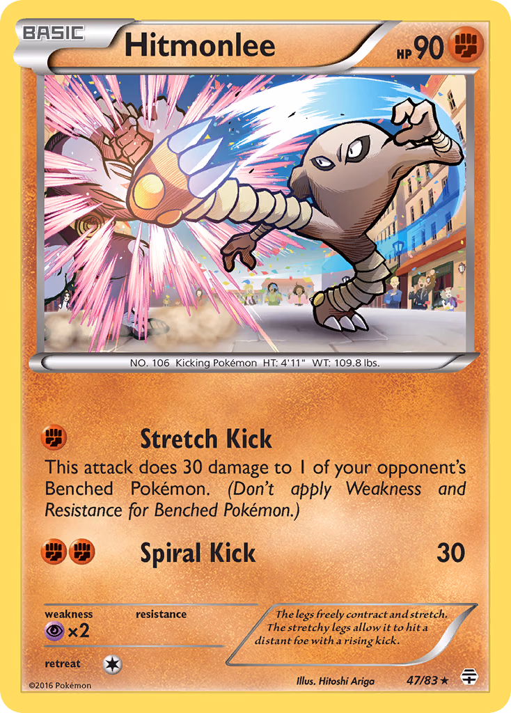 Hitmonlee Pokemon card (47/83, Generations)