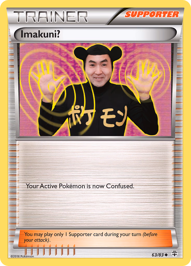 Imakuni? Pokemon card (63/83, Generations)