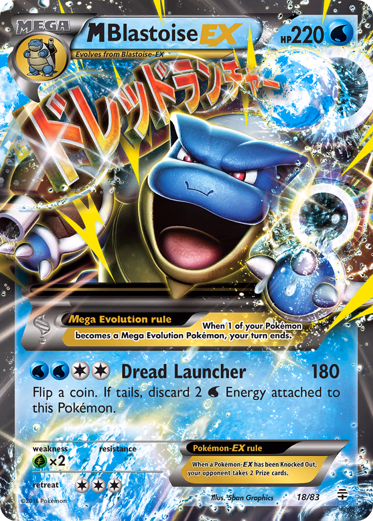 M Blastoise-EX Pokemon card (18/83, Generations)