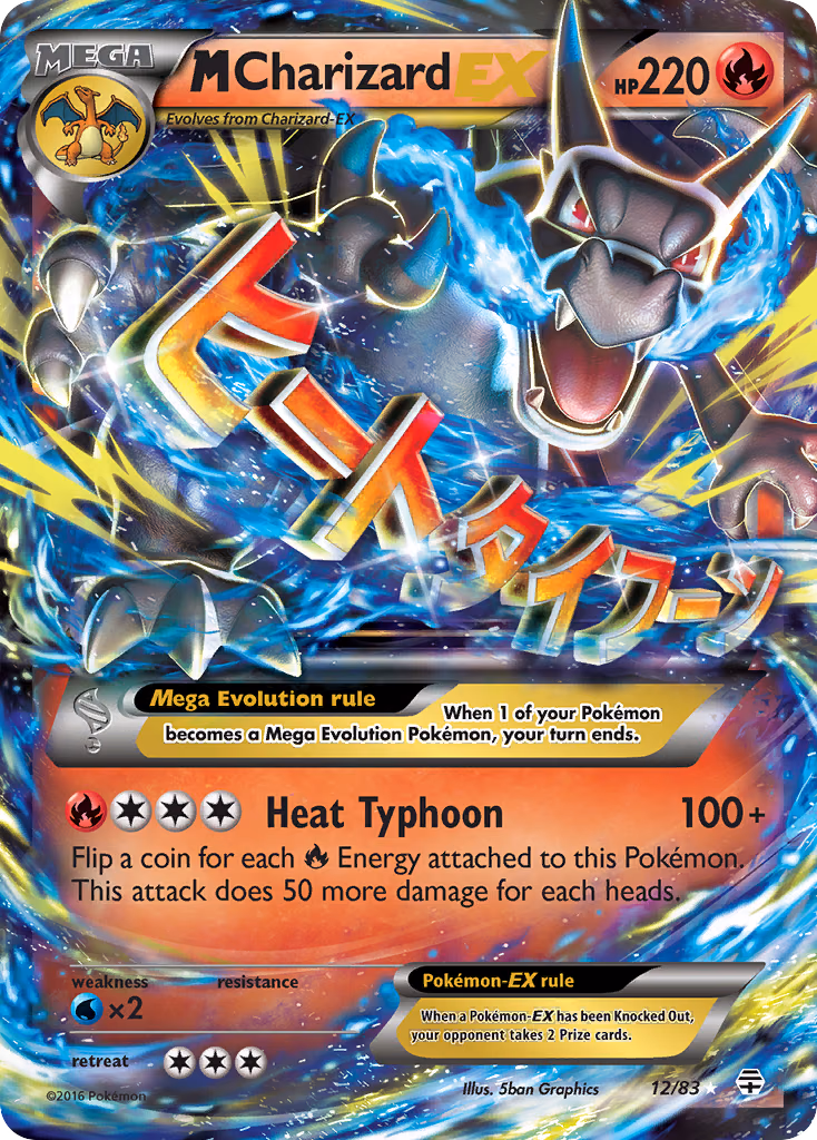 M Charizard-EX Pokemon card (12/83, Generations)