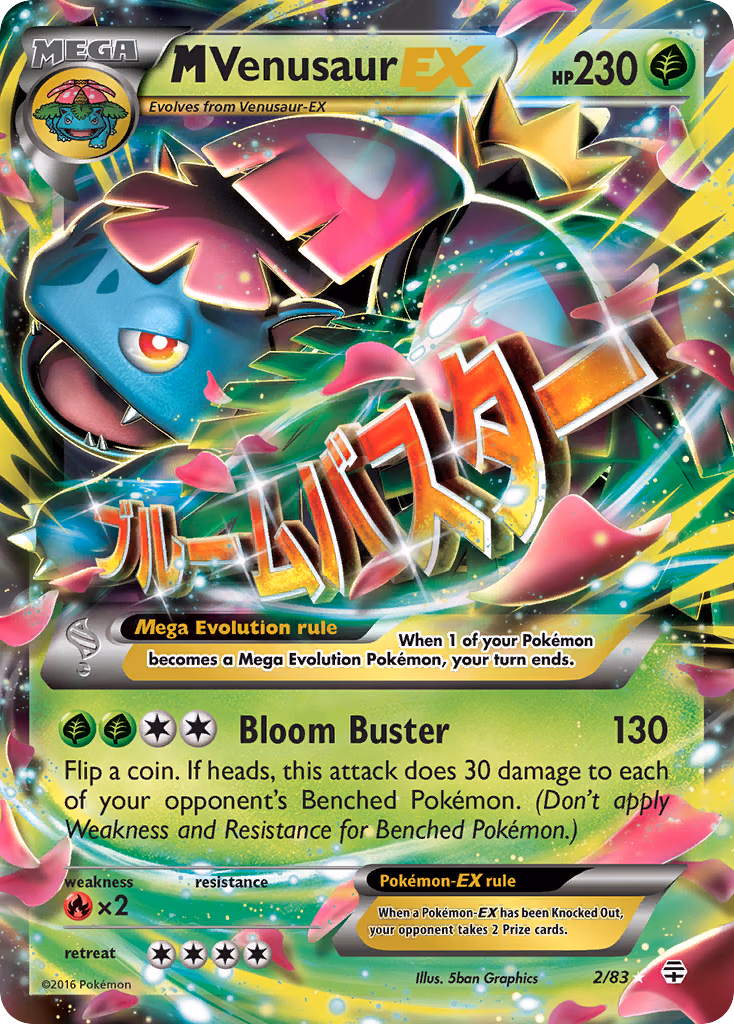 M Venusaur-EX Pokemon card (2/83, Generations)