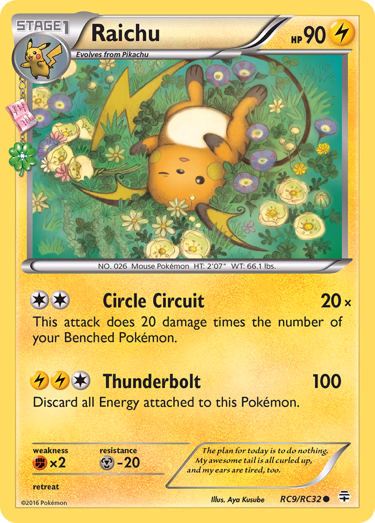Raichu Pokemon card (RC9/RC32, Generations)