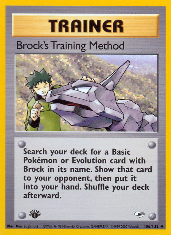 Brock's Training Method (1st Edition) Pokemon card (106/132, Gym Heroes)