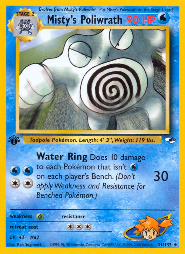 Misty's Poliwrath (1st Edition) Pokemon card (31/132, Gym Heroes)