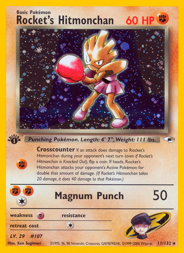 Rocket's Hitmonchan (Unlimited) Pokemon card (11/132, Gym Heroes)