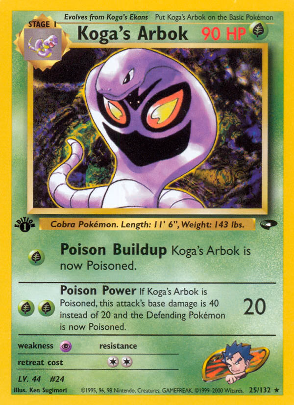 Koga's Arbok (Unlimited) Pokemon card (25/132, Gym Challenge)