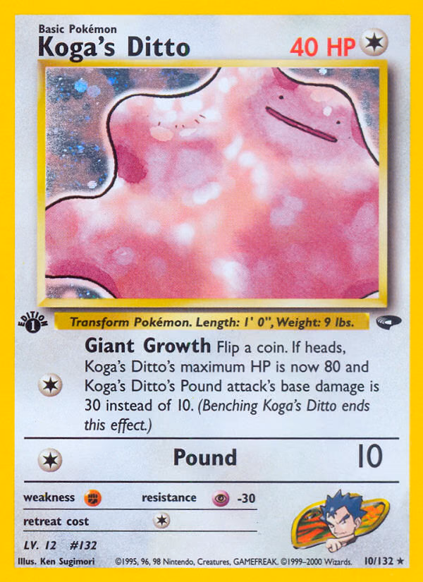 Koga's Ditto (Unlimited) Pokemon card (10/132, Gym Challenge)