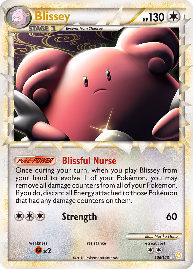 Blissey Pokemon card (106/123, HeartGold & SoulSilver)