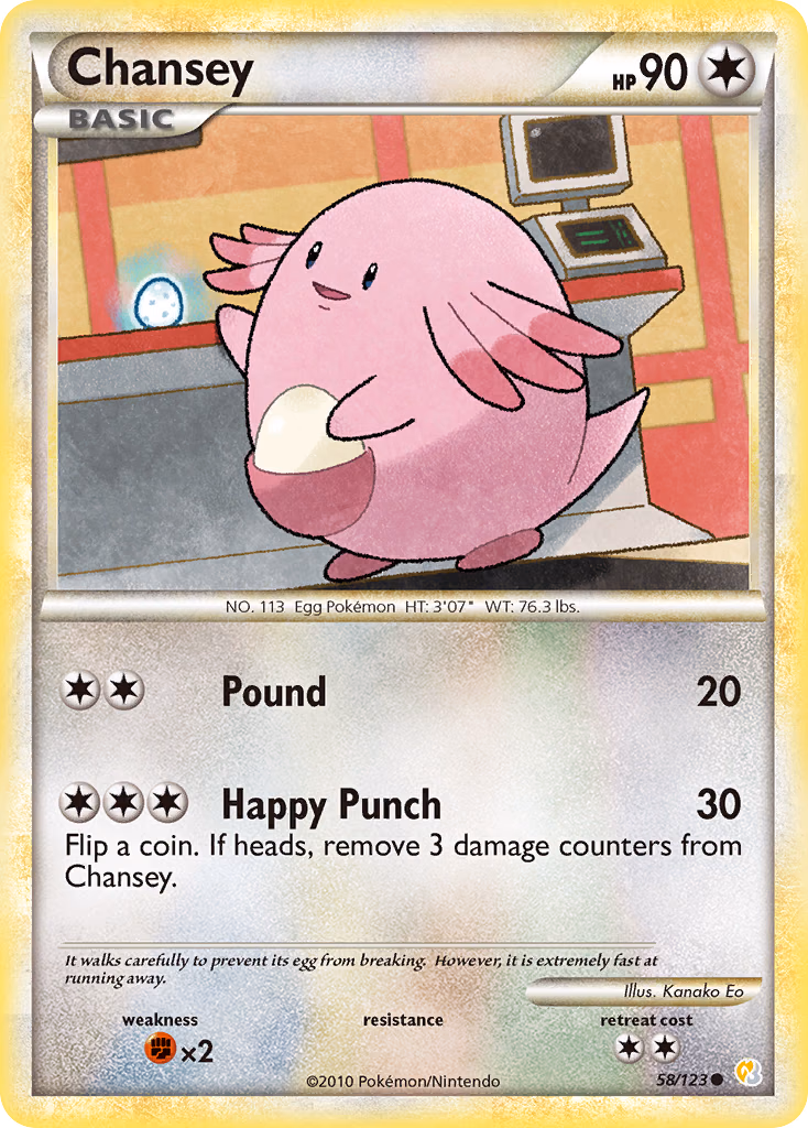 Chansey Pokemon card (58/123, HeartGold & SoulSilver)