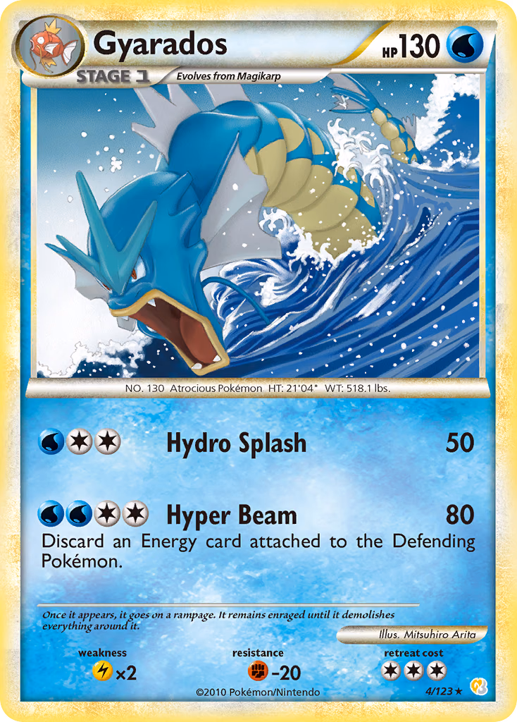 Gyarados Pokemon card (4/123, HeartGold & SoulSilver)