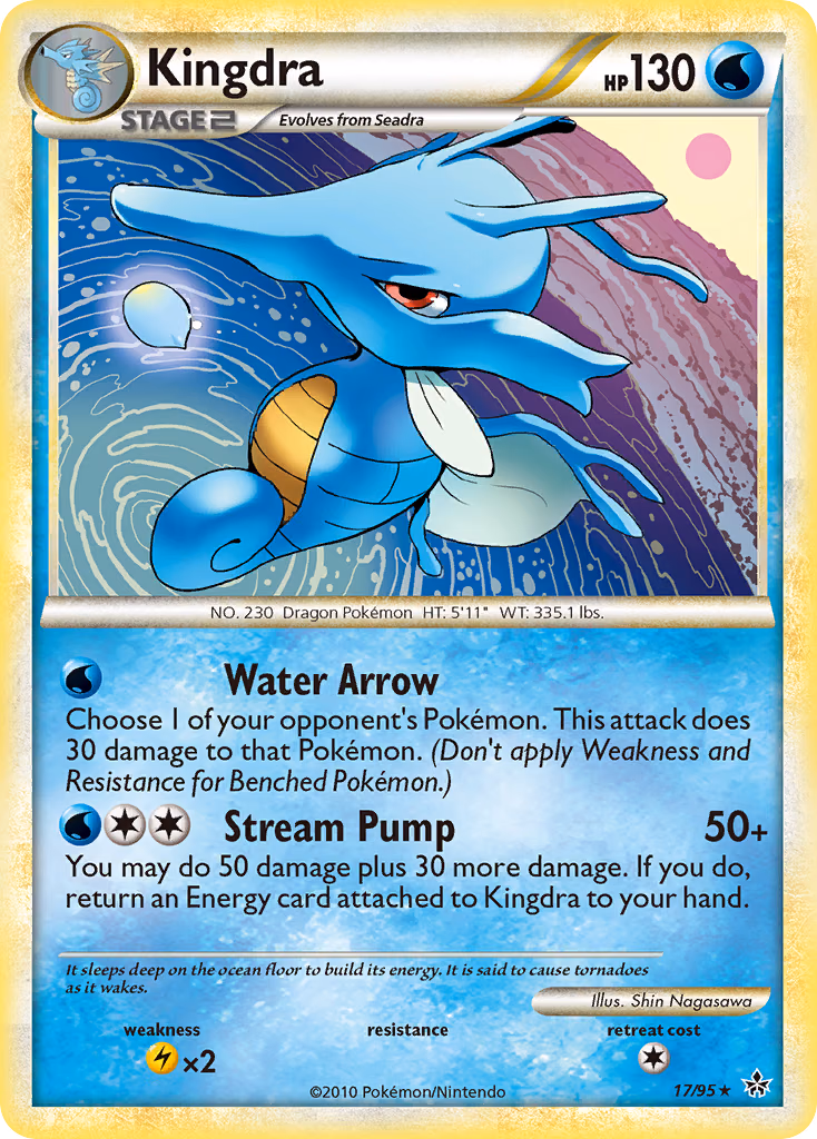 Kingdra Pokemon card (17/95, HS—Unleashed)