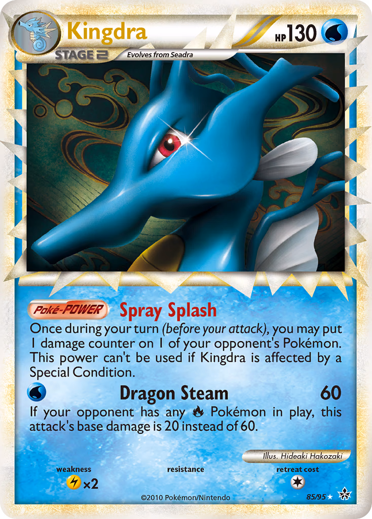 Kingdra Pokemon card (85/95, HS—Unleashed)