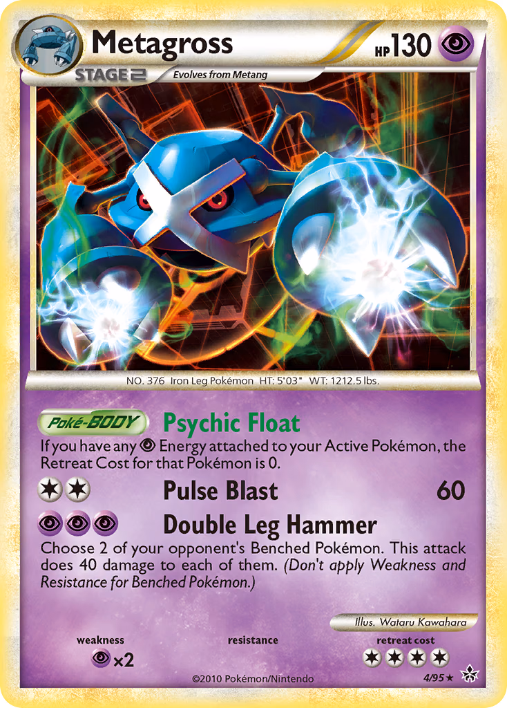 Metagross Pokemon card (4/95, HS—Unleashed)