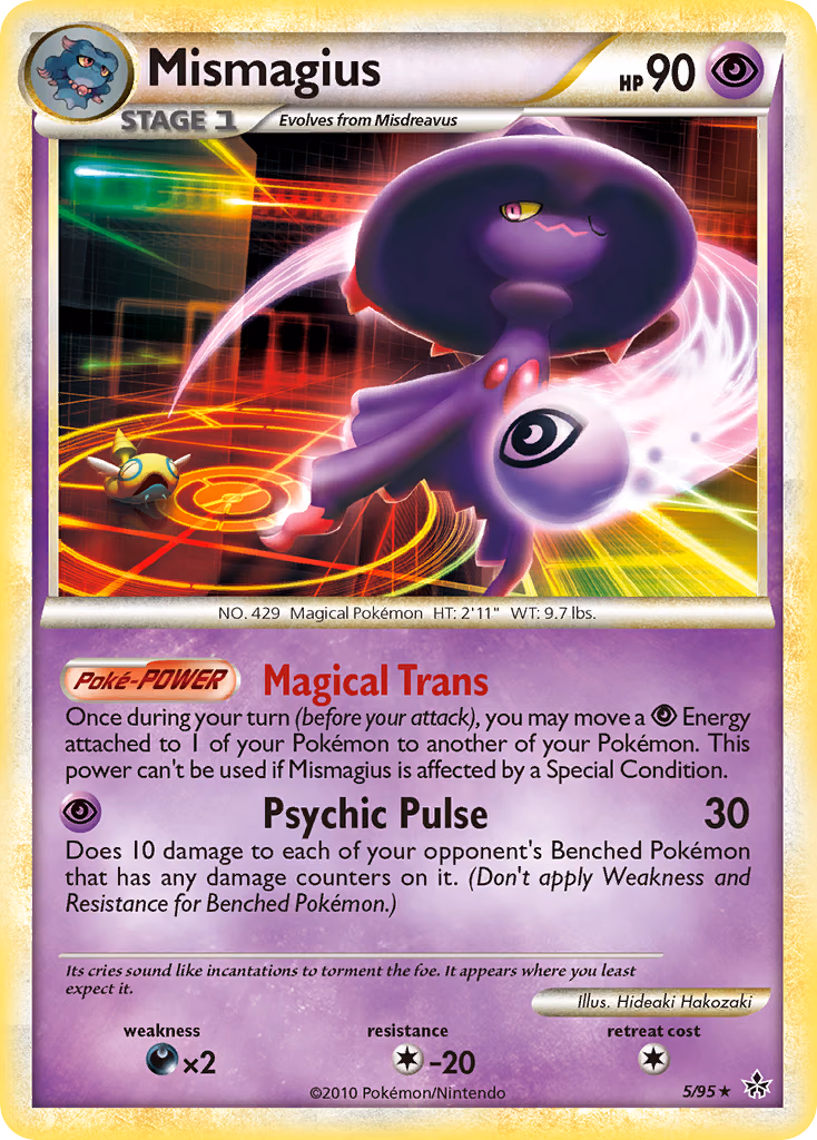 Mismagius Pokemon card (5/95, HS—Unleashed)