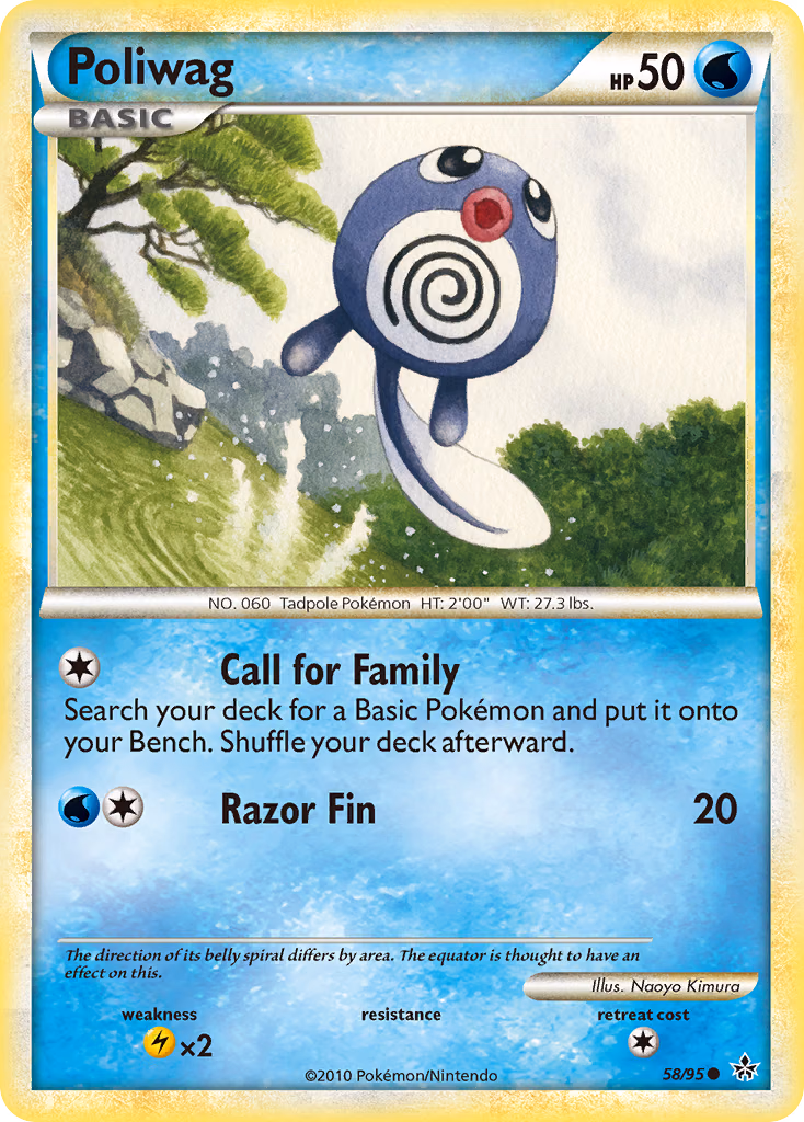 Poliwag Pokemon card (58/95, HS—Unleashed)