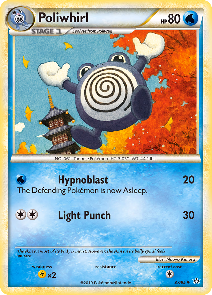 Poliwhirl Pokemon card (37/95, HS—Unleashed)