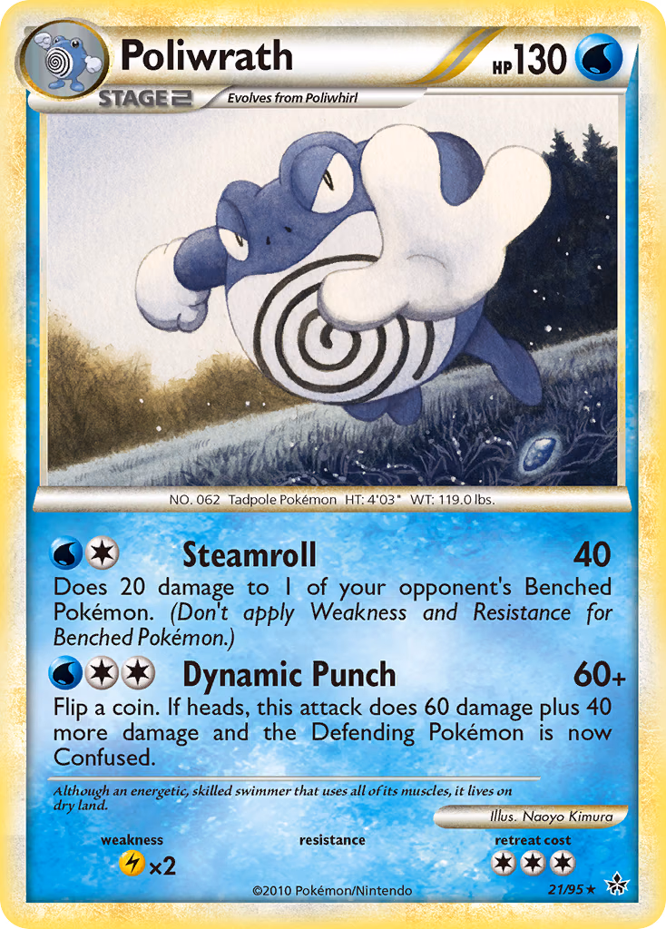 Poliwrath Pokemon card (21/95, HS—Unleashed)