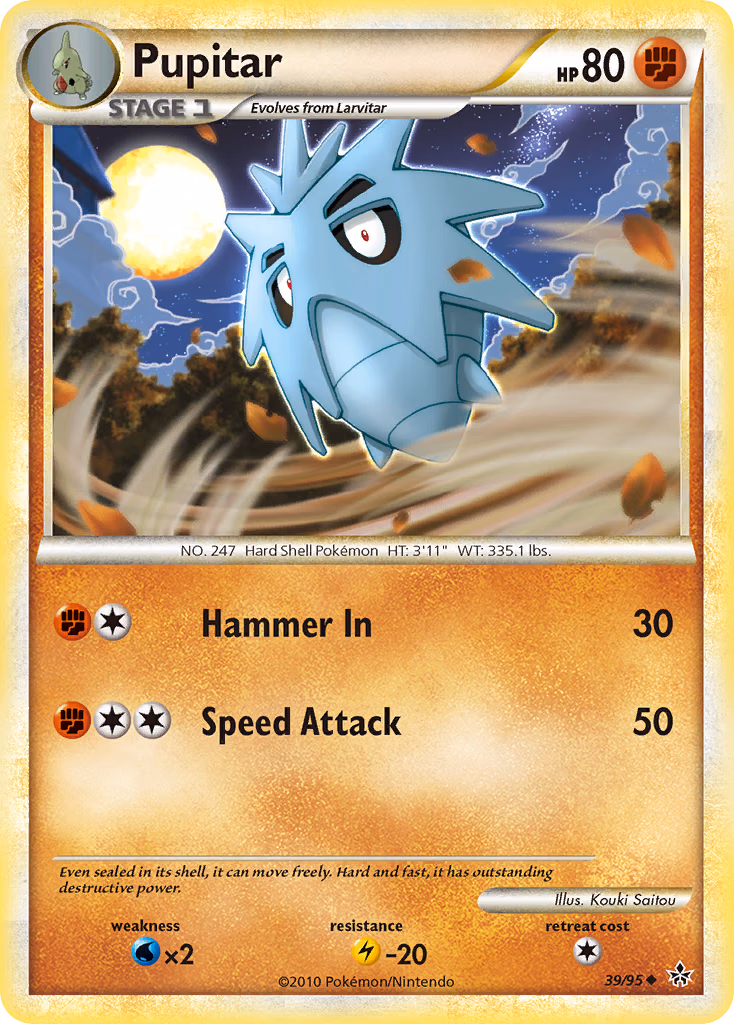 Pupitar Pokemon card (39/95, HS—Unleashed)