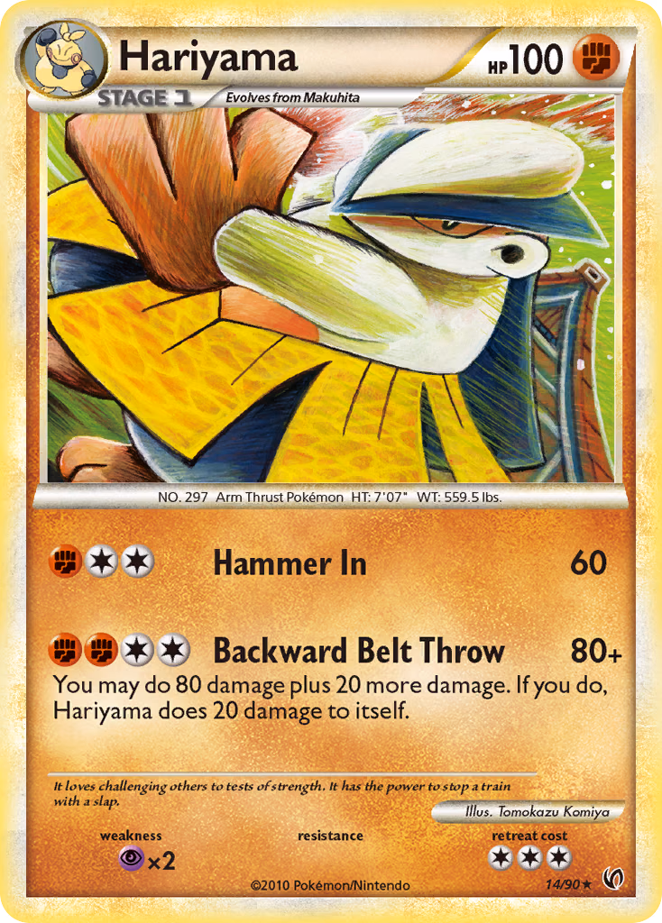 Hariyama Pokemon card (14/90, HS—Undaunted)