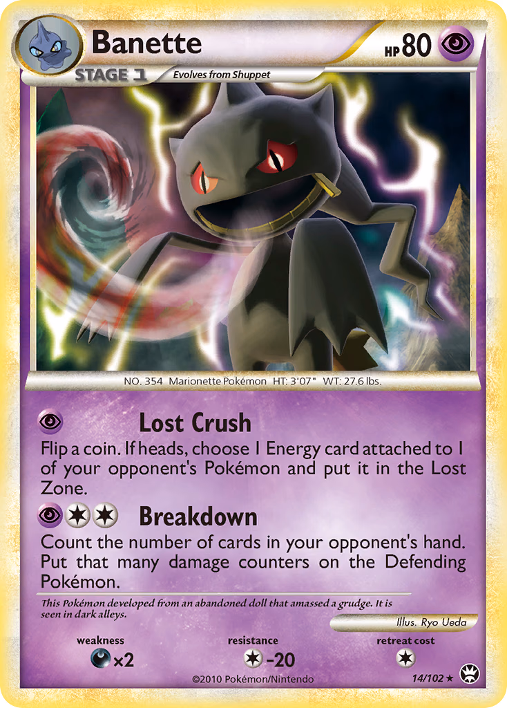 Banette Pokemon card (14/102, HS—Triumphant)