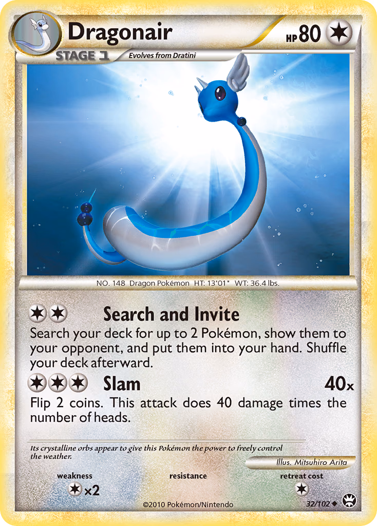 Dragonair Pokemon card (32/102, HS—Triumphant)