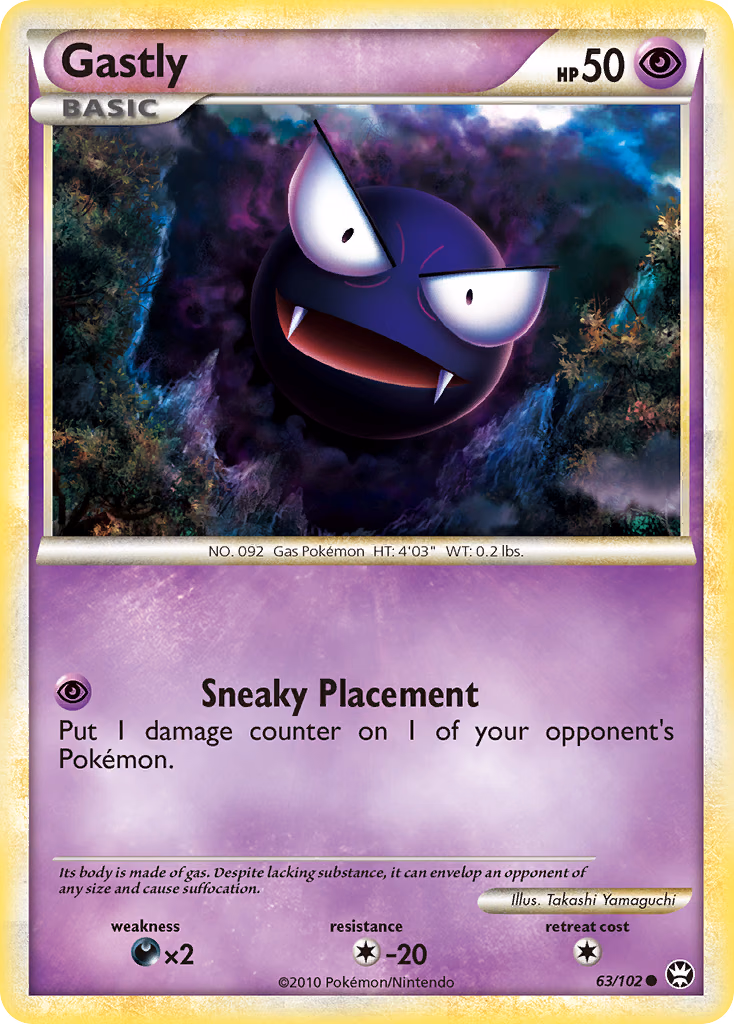 Gastly Pokemon card (63/102, HS—Triumphant)