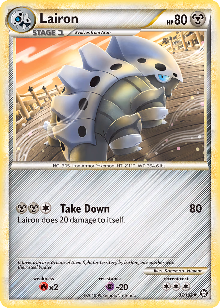 Lairon Pokemon card (37/102, HS—Triumphant)