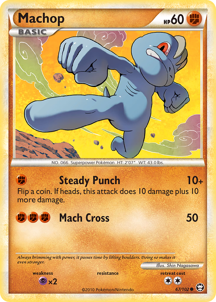 Machop Pokemon card (67/102, HS—Triumphant)