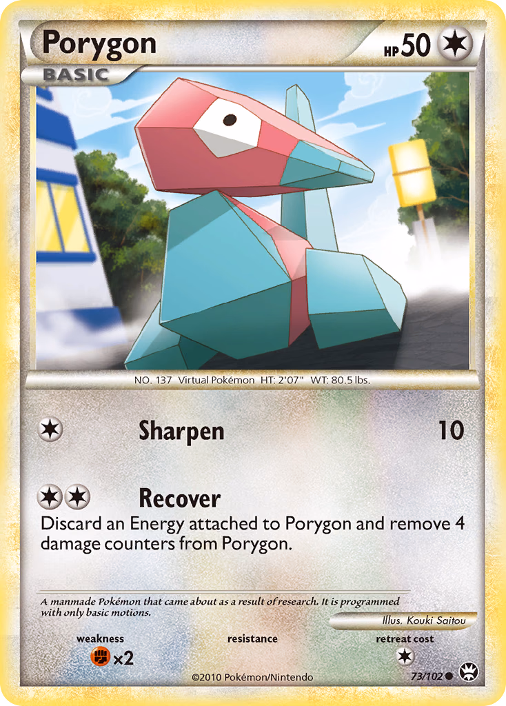 Porygon Pokemon card (73/102, HS—Triumphant)