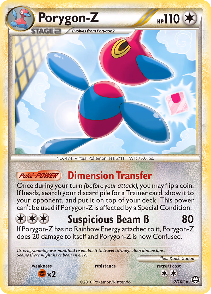 Porygon-Z Pokemon card (7/102, HS—Triumphant)