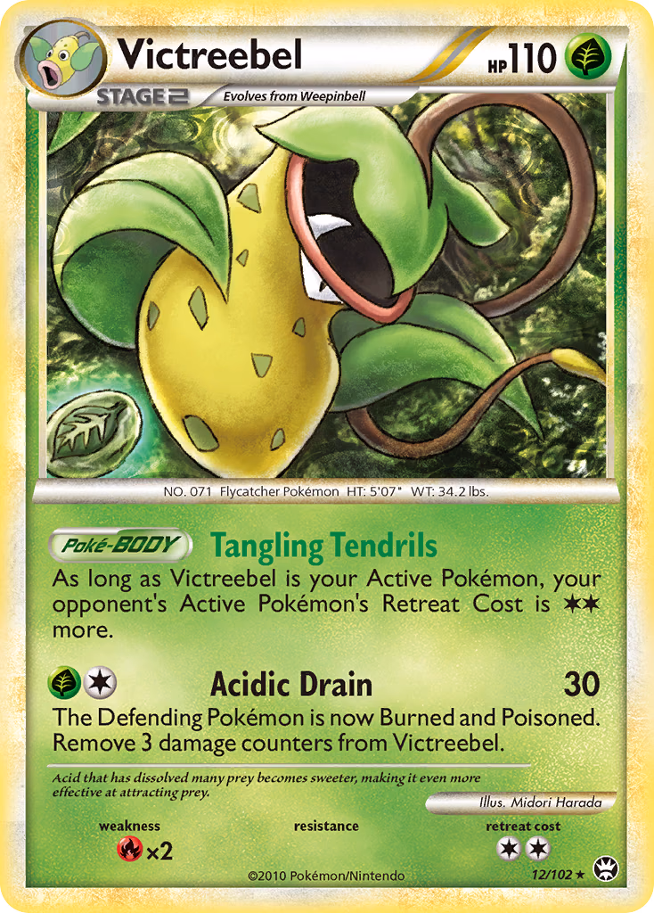 Victreebel Pokemon card (12/102, HS—Triumphant)