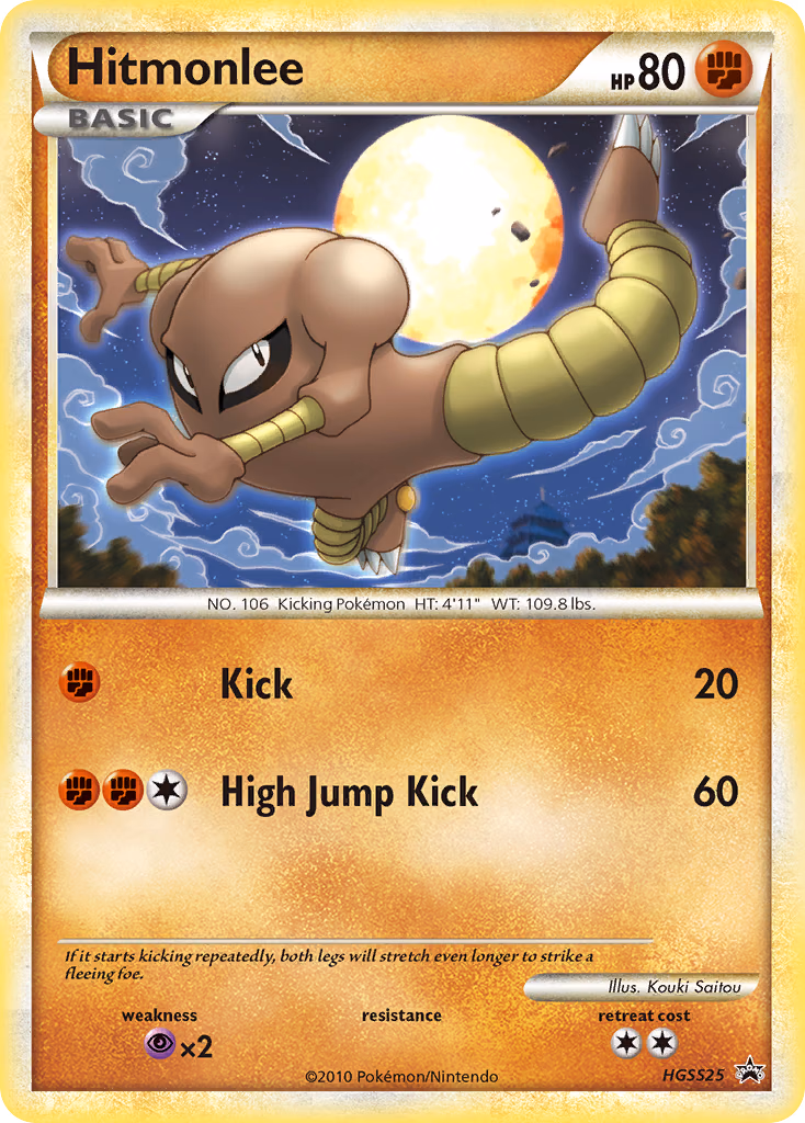 Hitmonlee Pokemon card (HGSS25, HGSS Black Star Promos)