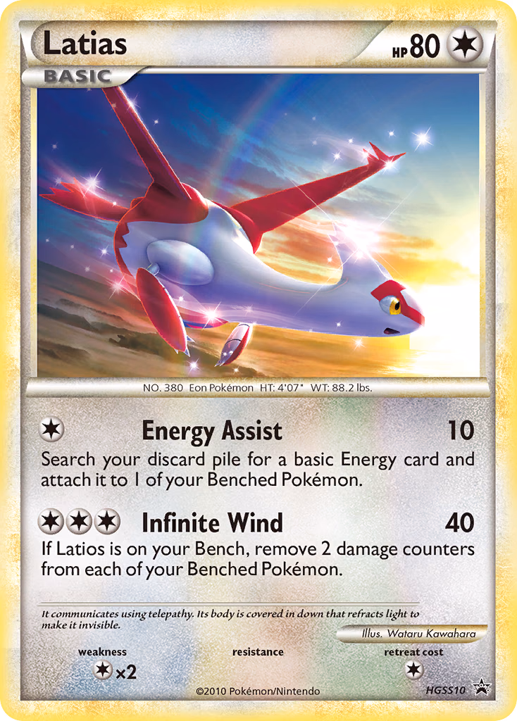 Latias Pokemon card (HGSS10, HGSS Black Star Promos)