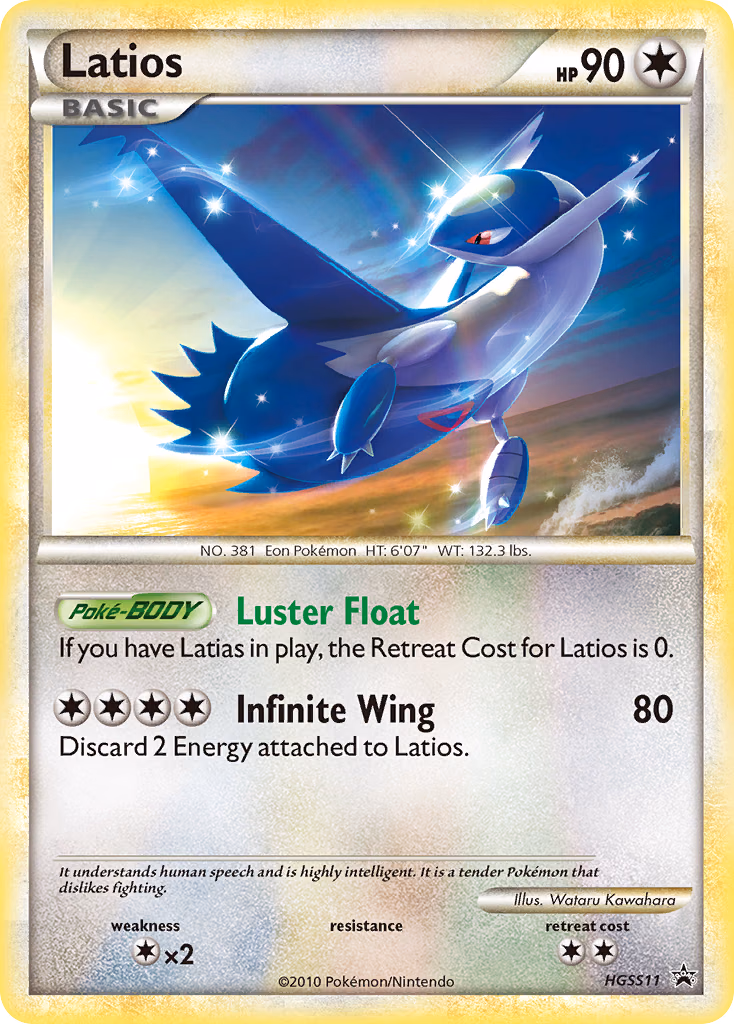 Latios Pokemon card (HGSS11, HGSS Black Star Promos)