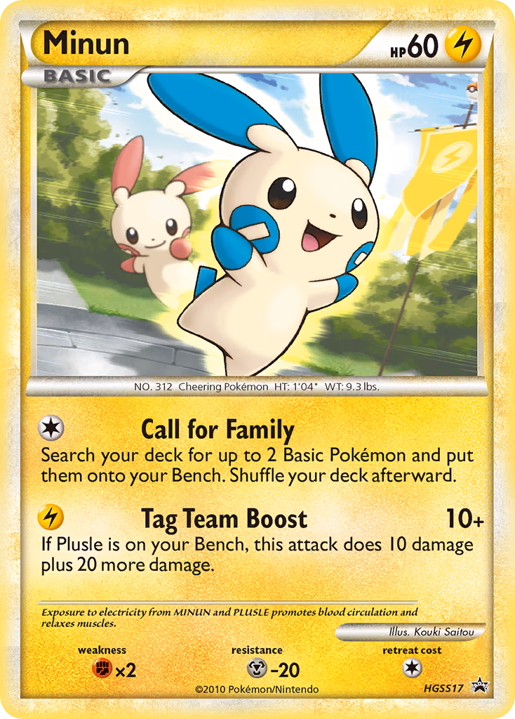 Minun Pokemon card (HGSS17, HGSS Black Star Promos)