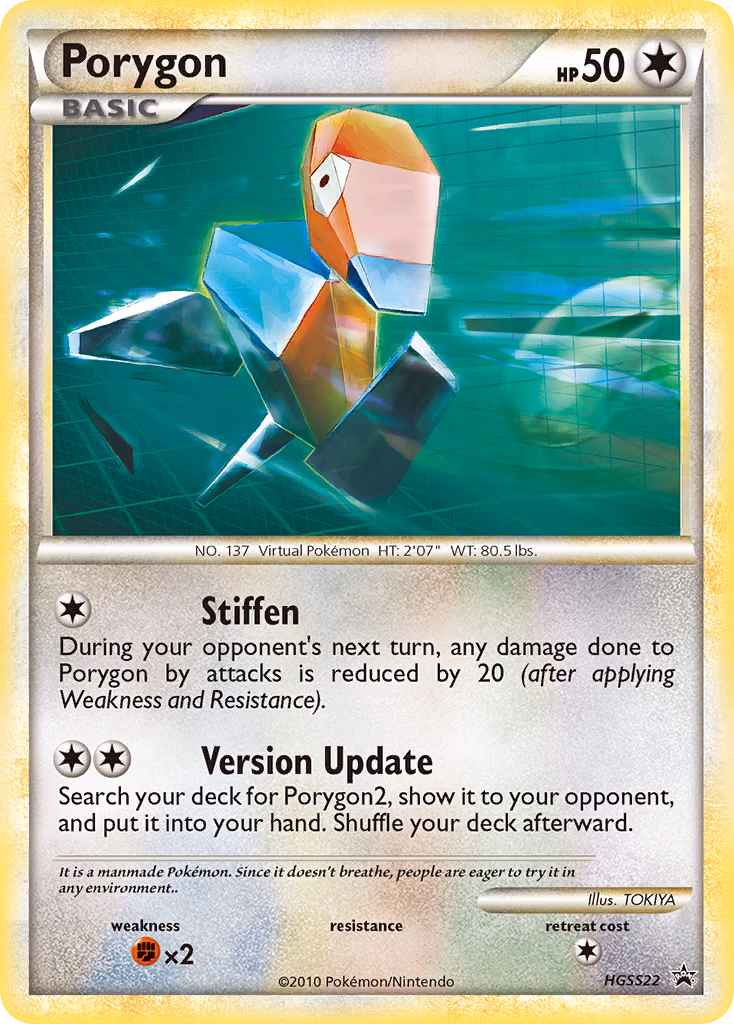 Porygon Pokemon card (HGSS22, HGSS Black Star Promos)