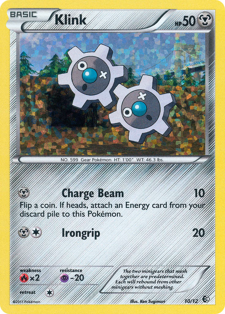 Klink Pokemon card (10/12, McDonald's Collection 2011)