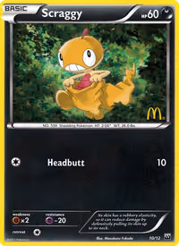 McDonald's Collection 2012 card