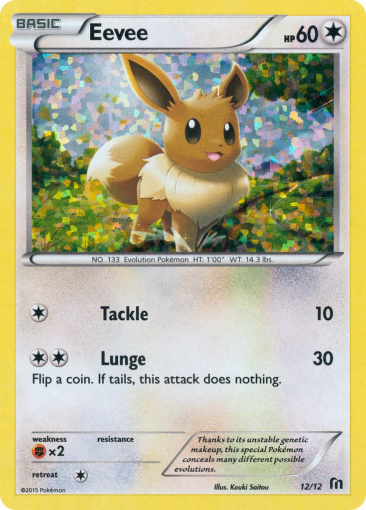 Eevee Pokemon card (12/12, McDonald's Collection 2016)