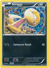 McDonald's Collection 2016 card