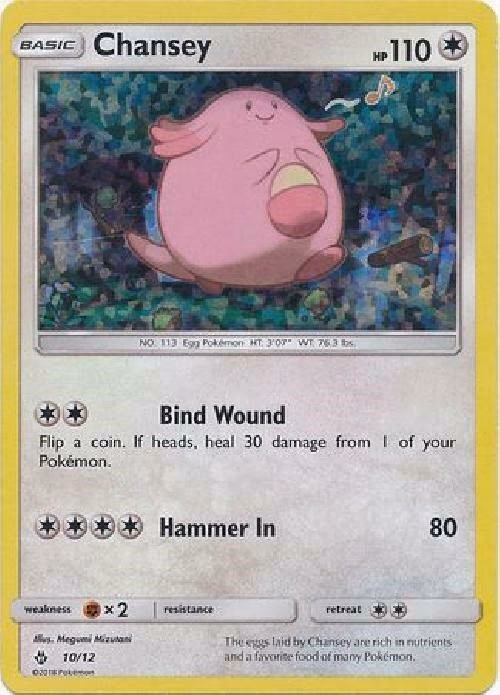 Chansey Pokemon card (10/12, McDonald's Collection 2018)