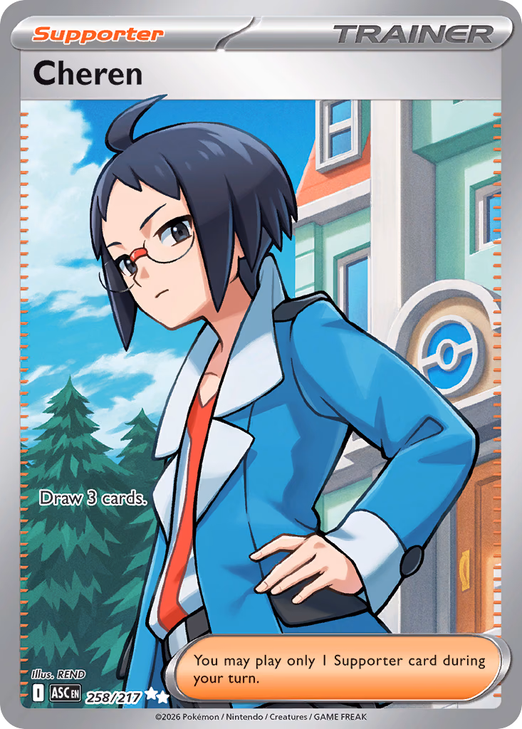 Cheren Pokemon card (258/217, Ascended Heroes)