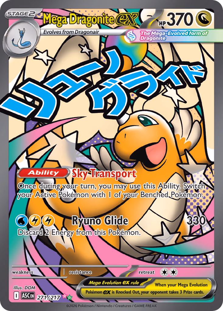 Mega Dragonite ex Pokemon card (271/217, Ascended Heroes)