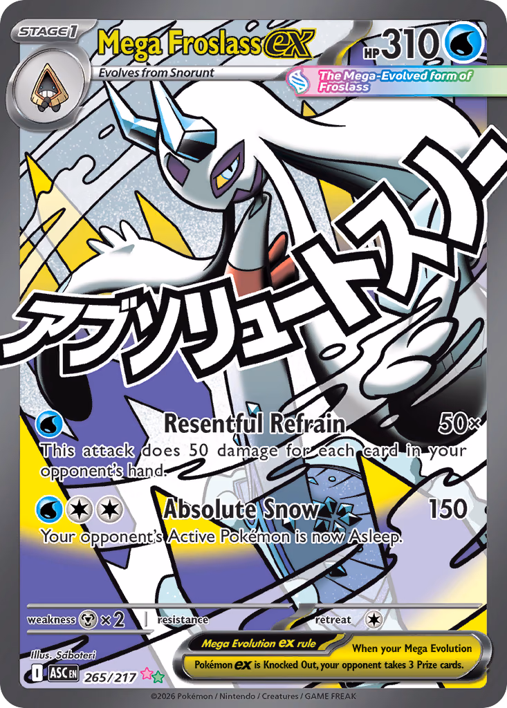 Mega Froslass ex Pokemon card (265/217, Ascended Heroes)