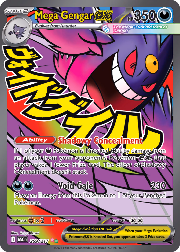 Mega Gengar ex Pokemon card (269/217, Ascended Heroes)