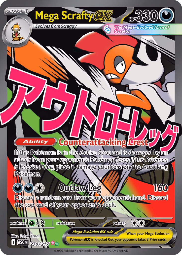 Mega Scrafty ex Pokemon card (270/217, Ascended Heroes)
