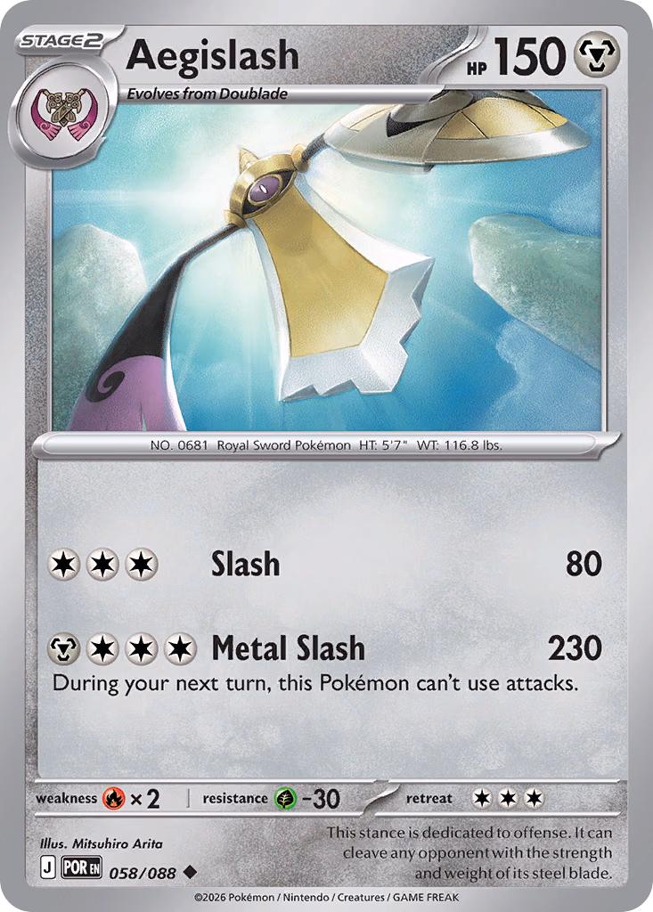 Aegislash Pokemon card (058/088, Perfect Order)