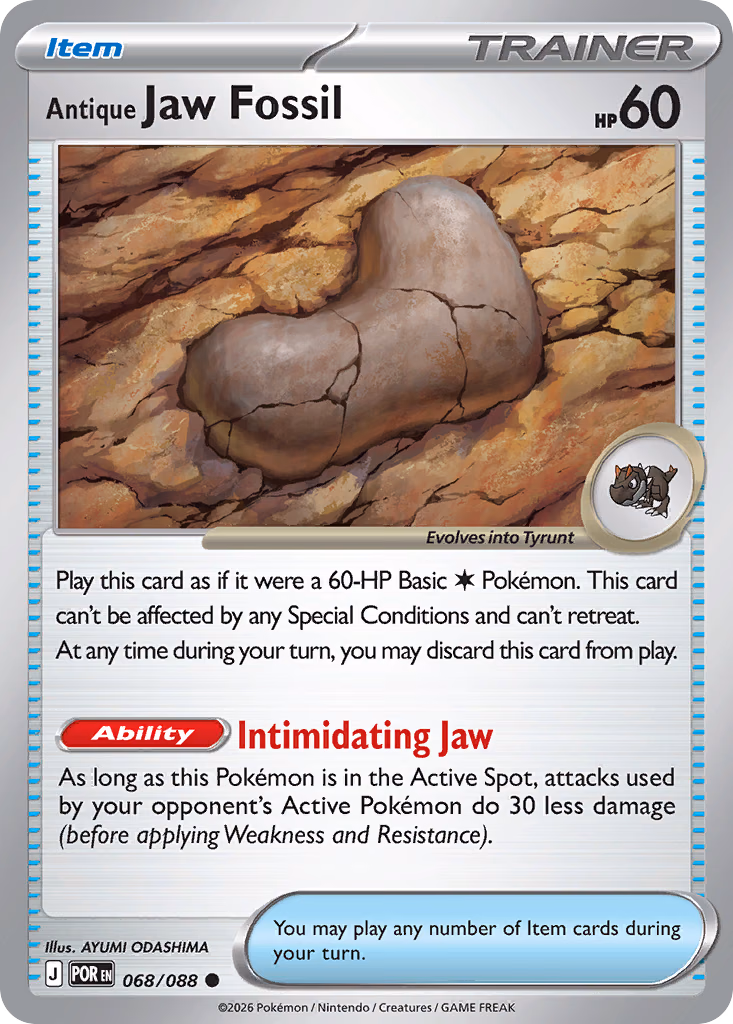 Antique Jaw Fossil Pokemon card (068/088, Perfect Order)