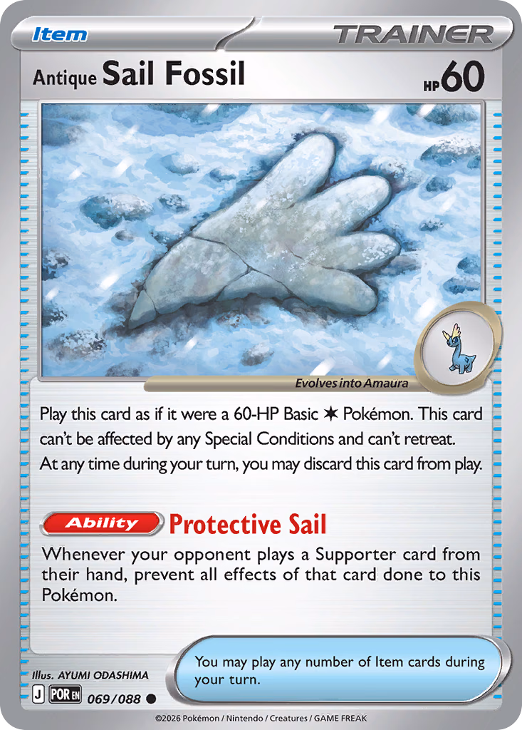 Antique Sail Fossil Pokemon card (069/088, Perfect Order)